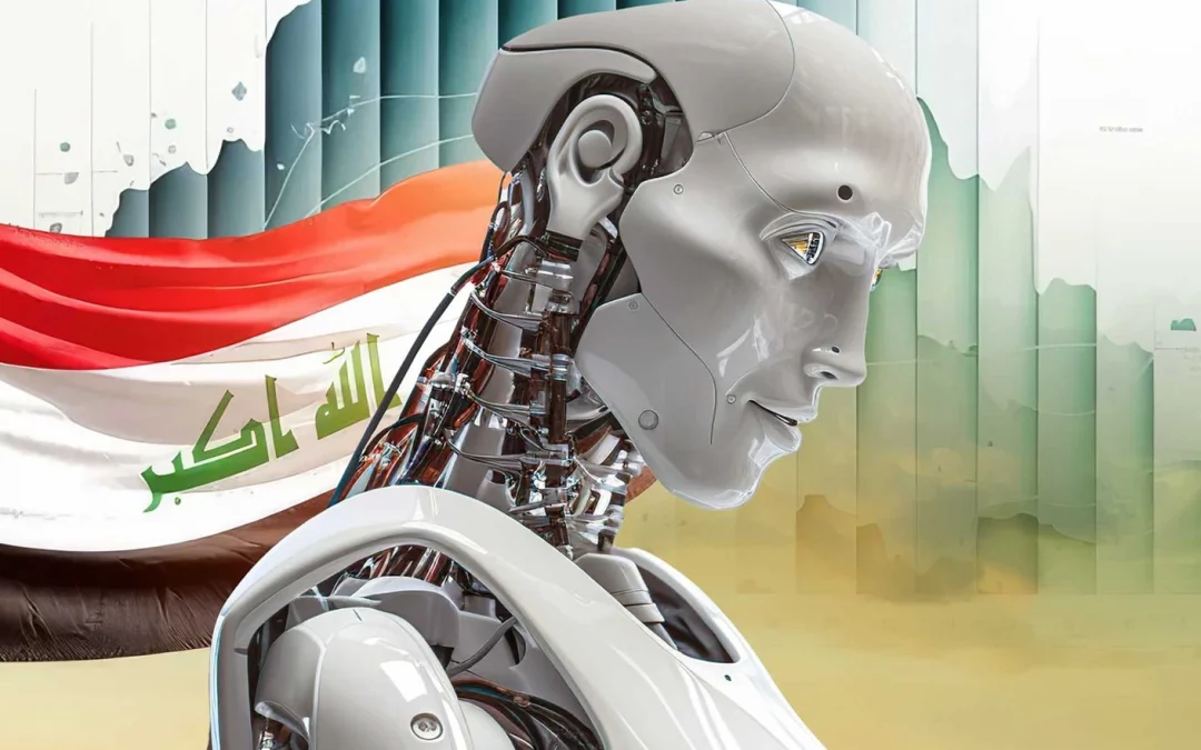 ماهو ترتيب العراق بمؤشر جاهزية الحكومات للذكاء الاصطناعي؟